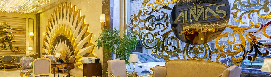 Almas Hotel (2), 5-stjärnig lyx i hjärtat av Mashhad